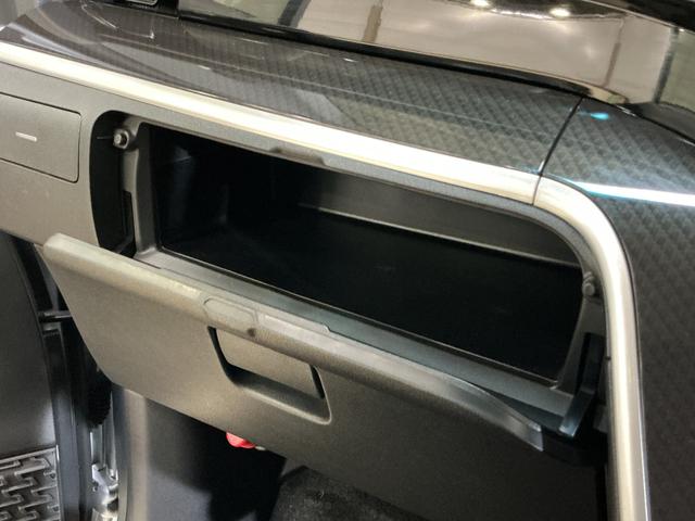 ムーヴカスタム　Ｘ　ＶＳ　ＳＡIII　ワンオーナー　バックカメラワンオーナー　バックカメラ　運転席シートヒーター　オートマチックハイビーム１４インチ純正アルミホイール　ＬＥＤヘッドライト　プッシュスタート　キーフリー　横滑り防止装置　盗難防止装置　オートライト（京都府）の中古車