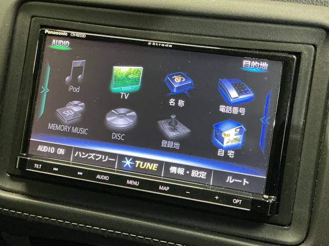 ヴェゼルＸ・ホンダセンシング　ワンオーナー　ナビＴＶ　バックカメラワンオーナー　ナビＴＶ　バックカメラ　ドライブレコーダー　ＥＴＣ　クルーズコントロール　電子パーキング　オートブレーキホールド　ＵＳＢ　Ｂｌｕｅｔｏｏｔｈ　プッシュスタート　ＬＥＤヘッドライト（京都府）の中古車