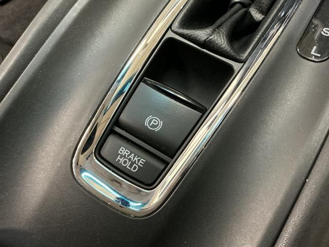 ヴェゼルＸ・ホンダセンシング　ワンオーナー　ナビＴＶ　バックカメラワンオーナー　ナビＴＶ　バックカメラ　ドライブレコーダー　ＥＴＣ　クルーズコントロール　電子パーキング　オートブレーキホールド　ＵＳＢ　Ｂｌｕｅｔｏｏｔｈ　プッシュスタート　ＬＥＤヘッドライト（京都府）の中古車