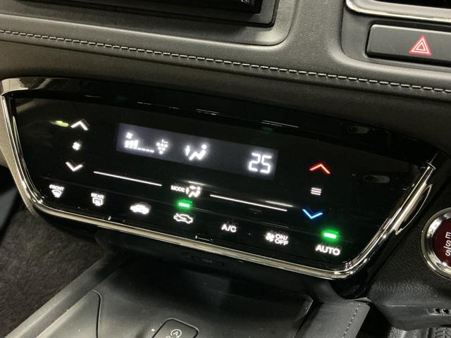 ヴェゼルＸ・ホンダセンシング　ワンオーナー　ナビＴＶ　バックカメラワンオーナー　ナビＴＶ　バックカメラ　ドライブレコーダー　ＥＴＣ　クルーズコントロール　電子パーキング　オートブレーキホールド　ＵＳＢ　Ｂｌｕｅｔｏｏｔｈ　プッシュスタート　ＬＥＤヘッドライト（京都府）の中古車