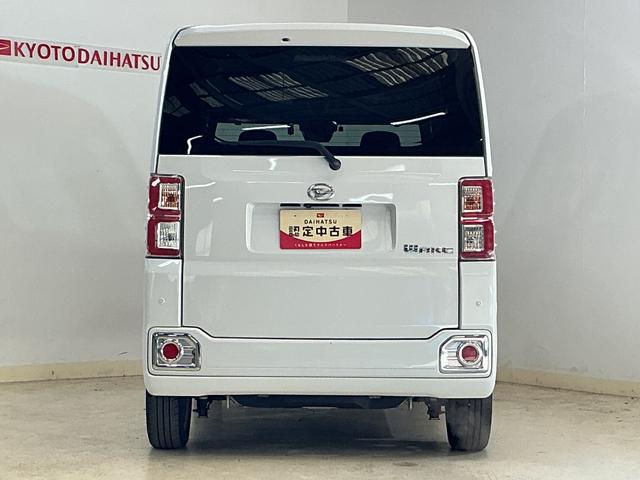 ウェイクLリミテッドSAIII ワンオーナー ナビ パノラマモニターワンオーナー ナビTV パノラマモニター ドラレコ ETC 両側電動スライドドア 14インチ純正アルミホイール オートマチックハイビーム リアコーナーセンサー Bluetooth USBチャージャー(京都府)の中古車