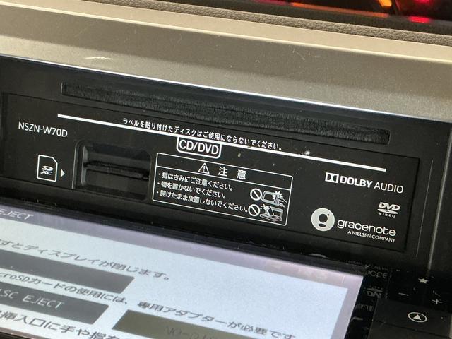 ウェイクLリミテッドSAIII ワンオーナー ナビ パノラマモニターワンオーナー ナビTV パノラマモニター ドラレコ ETC 両側電動スライドドア 14インチ純正アルミホイール オートマチックハイビーム リアコーナーセンサー Bluetooth USBチャージャー(京都府)の中古車