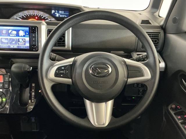 ウェイクLリミテッドSAIII ワンオーナー ナビ パノラマモニターワンオーナー ナビTV パノラマモニター ドラレコ ETC 両側電動スライドドア 14インチ純正アルミホイール オートマチックハイビーム リアコーナーセンサー Bluetooth USBチャージャー(京都府)の中古車