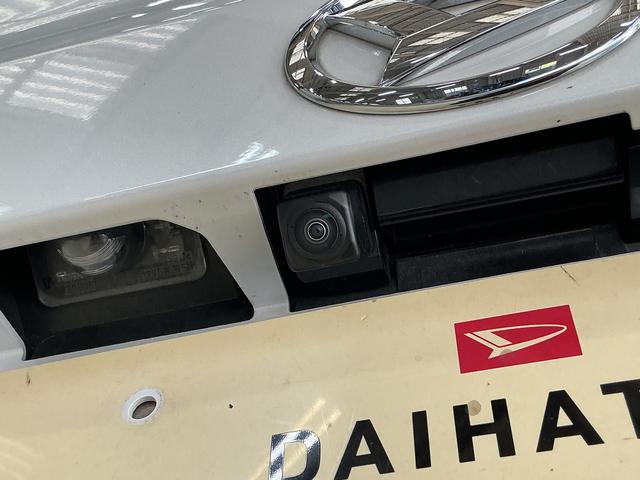 ウェイクLリミテッドSAIII ワンオーナー ナビ パノラマモニターワンオーナー ナビTV パノラマモニター ドラレコ ETC 両側電動スライドドア 14インチ純正アルミホイール オートマチックハイビーム リアコーナーセンサー Bluetooth USBチャージャー(京都府)の中古車