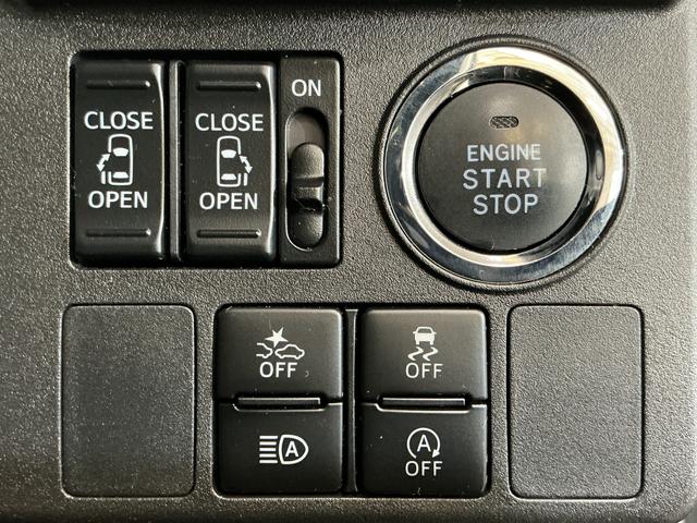 ウェイクLリミテッドSAIII ワンオーナー ナビ パノラマモニターワンオーナー ナビTV パノラマモニター ドラレコ ETC 両側電動スライドドア 14インチ純正アルミホイール オートマチックハイビーム リアコーナーセンサー Bluetooth USBチャージャー(京都府)の中古車