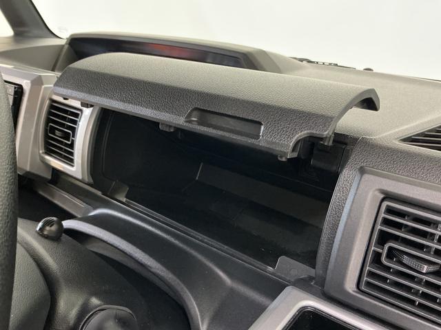 ウェイクLリミテッドSAIII ワンオーナー ナビ パノラマモニターワンオーナー ナビTV パノラマモニター ドラレコ ETC 両側電動スライドドア 14インチ純正アルミホイール オートマチックハイビーム リアコーナーセンサー Bluetooth USBチャージャー(京都府)の中古車