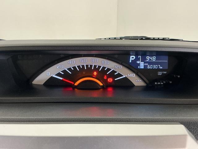 ウェイクLリミテッドSAIII ワンオーナー ナビ パノラマモニターワンオーナー ナビTV パノラマモニター ドラレコ ETC 両側電動スライドドア 14インチ純正アルミホイール オートマチックハイビーム リアコーナーセンサー Bluetooth USBチャージャー(京都府)の中古車