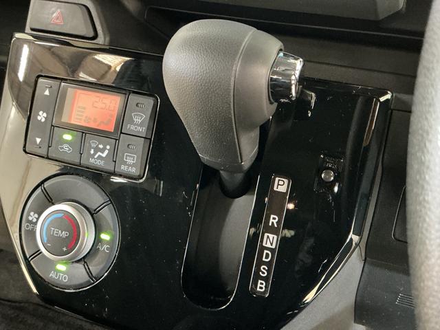 ウェイクLリミテッドSAIII ワンオーナー ナビ パノラマモニターワンオーナー ナビTV パノラマモニター ドラレコ ETC 両側電動スライドドア 14インチ純正アルミホイール オートマチックハイビーム リアコーナーセンサー Bluetooth USBチャージャー(京都府)の中古車