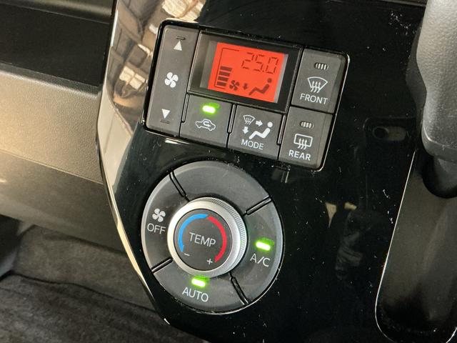 ウェイクLリミテッドSAIII ワンオーナー ナビ パノラマモニターワンオーナー ナビTV パノラマモニター ドラレコ ETC 両側電動スライドドア 14インチ純正アルミホイール オートマチックハイビーム リアコーナーセンサー Bluetooth USBチャージャー(京都府)の中古車