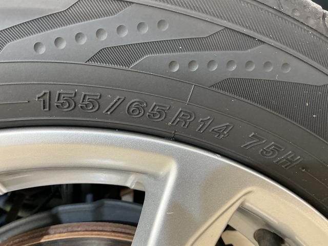 ウェイクLリミテッドSAIII ワンオーナー ナビ パノラマモニターワンオーナー ナビTV パノラマモニター ドラレコ ETC 両側電動スライドドア 14インチ純正アルミホイール オートマチックハイビーム リアコーナーセンサー Bluetooth USBチャージャー(京都府)の中古車