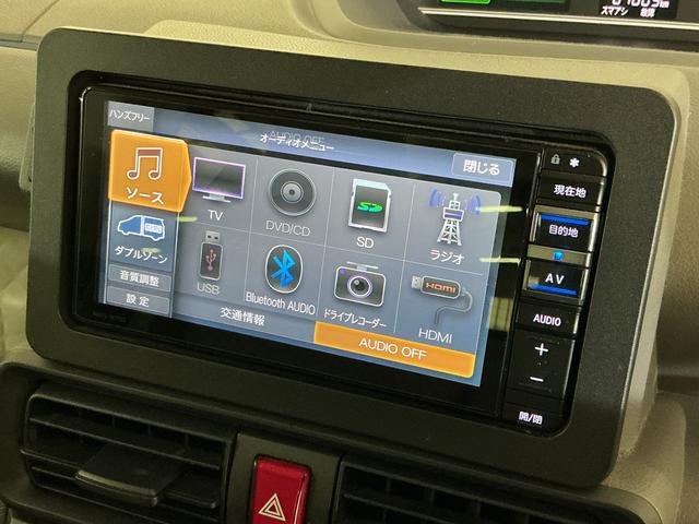 タントXセレクション ナビ バックカメラ ドライブレコーダースマートアシスト ナビ フルセグチューナー ブルートゥース対応 バックカメラ ドライブレコーダー プッシュボタンエンジンスタート 助手席側リヤパワースライドドア LEDヘッドライト シートヒーター(京都府)の中古車