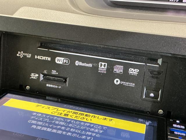 タントXセレクション ナビ バックカメラ ドライブレコーダースマートアシスト ナビ フルセグチューナー ブルートゥース対応 バックカメラ ドライブレコーダー プッシュボタンエンジンスタート 助手席側リヤパワースライドドア LEDヘッドライト シートヒーター(京都府)の中古車