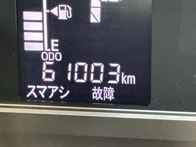 タントXセレクション ナビ バックカメラ ドライブレコーダースマートアシスト ナビ フルセグチューナー ブルートゥース対応 バックカメラ ドライブレコーダー プッシュボタンエンジンスタート 助手席側リヤパワースライドドア LEDヘッドライト シートヒーター(京都府)の中古車