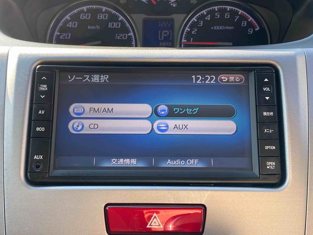 ムーヴカスタム　Ｘリミテッド　バックモニターダイハツ認定中古車　アイドリングストップ　電動格納ミラー　ＡＢＳ　ＥＴＣ車載器　シートリフター　アルミホイール　バックモニター　プッシュスタートスイッチ　オートエアコン　キーフリーキー（京都府）の中古車