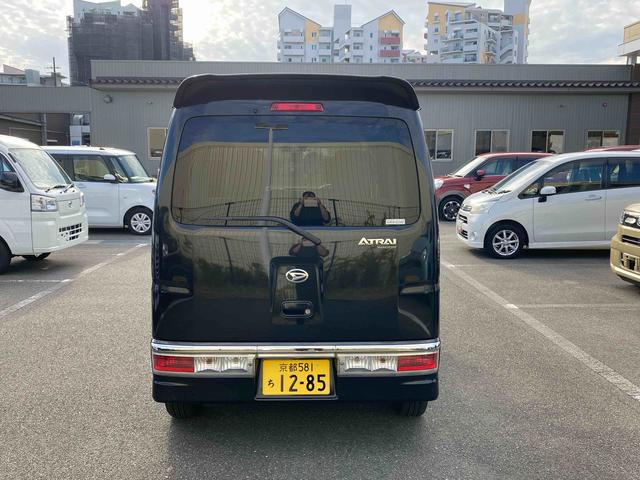 アトレーワゴンカスタムターボR ナビ付ダイハツ認定中古車 ナビゲーション 電動格納ミラー ABS アームレスト フルホィールキャップ フォグランプ セキュリティアラーム ハイマウントストップランプ オートエアコン キーレスエントリー(京都府)の中古車