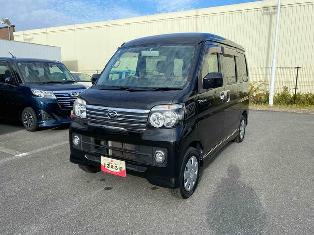 アトレーワゴンカスタムターボR ナビ付ダイハツ認定中古車 ナビゲーション 電動格納ミラー ABS アームレスト フルホィールキャップ フォグランプ セキュリティアラーム ハイマウントストップランプ オートエアコン キーレスエントリー(京都府)の中古車