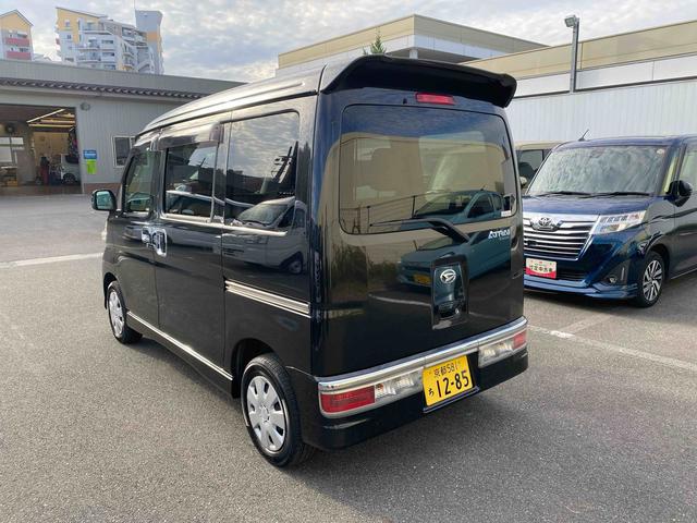 アトレーワゴンカスタムターボR ナビ付ダイハツ認定中古車 ナビゲーション 電動格納ミラー ABS アームレスト フルホィールキャップ フォグランプ セキュリティアラーム ハイマウントストップランプ オートエアコン キーレスエントリー(京都府)の中古車