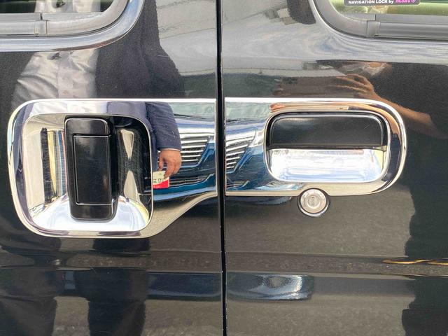 アトレーワゴンカスタムターボR ナビ付ダイハツ認定中古車 ナビゲーション 電動格納ミラー ABS アームレスト フルホィールキャップ フォグランプ セキュリティアラーム ハイマウントストップランプ オートエアコン キーレスエントリー(京都府)の中古車