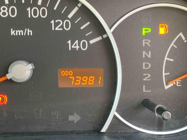 アトレーワゴンカスタムターボR ナビ付ダイハツ認定中古車 ナビゲーション 電動格納ミラー ABS アームレスト フルホィールキャップ フォグランプ セキュリティアラーム ハイマウントストップランプ オートエアコン キーレスエントリー(京都府)の中古車