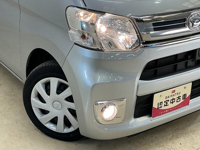 タントXターボ SAII ワンオーナー CDオーディオ ETCワンオーナー CDオーディオ ETC 片側電動スライドドア プッシュスタート ドアバイザー 横滑り防止装置 スマートキー アイドリングストップ フォグライト 盗難防止装置 オートライト スマアシ(京都府)の中古車