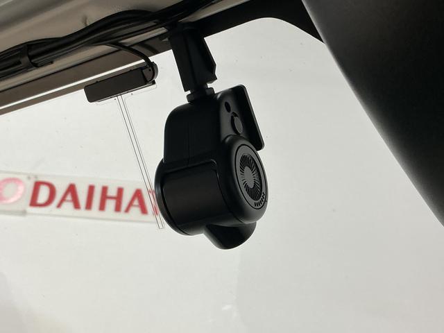 ハイゼットトラックスタンダード　レンタカーアップ　４ＷＤ　ＣＶＴ　ナビ　ＥＴＣレンタカーアップ　４ＷＤ　ＣＶＴ車　ナビ　バックカメラ　ドラレコ　ＥＴＣ　リアコーナーセンサー　オートマチックハイビーム　Ｂｌｕｅｔｏｏｔｈ　３方開　フルセグＴＶ　ＵＳＢ接続　ドアバイザー　スマアシ（京都府）の中古車