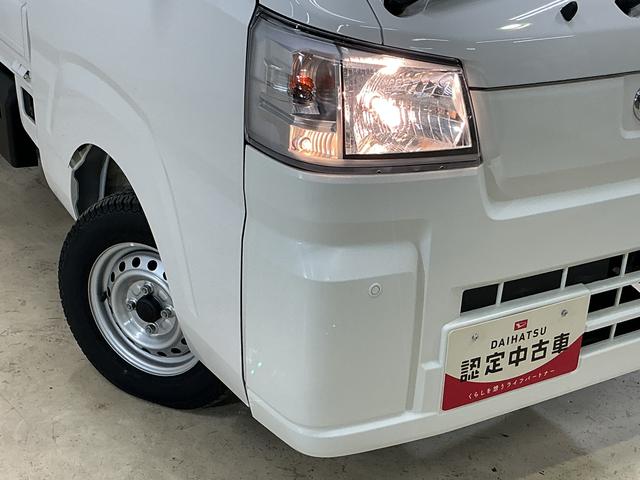 ハイゼットトラックスタンダード　レンタカーアップ　４ＷＤ　ＣＶＴ　ナビ　ＥＴＣレンタカーアップ　４ＷＤ　ＣＶＴ車　ナビ　バックカメラ　ドラレコ　ＥＴＣ　リアコーナーセンサー　オートマチックハイビーム　Ｂｌｕｅｔｏｏｔｈ　３方開　フルセグＴＶ　ＵＳＢ接続　ドアバイザー　スマアシ（京都府）の中古車