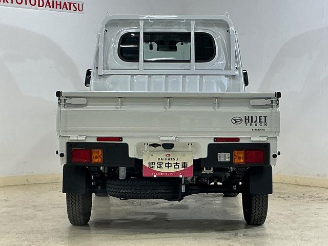 ハイゼットトラックスタンダード　レンタカーアップ　４ＷＤ　ＣＶＴ　ナビ　ＥＴＣレンタカーアップ　４ＷＤ　ＣＶＴ車　ナビ　バックカメラ　ドラレコ　ＥＴＣ　リアコーナーセンサー　オートマチックハイビーム　Ｂｌｕｅｔｏｏｔｈ　３方開　フルセグＴＶ　ＵＳＢ接続　ドアバイザー　スマアシ（京都府）の中古車