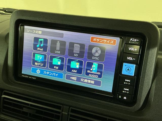 ハイゼットトラックスタンダード　レンタカーアップ　４ＷＤ　ＣＶＴ　ナビ　ＥＴＣレンタカーアップ　４ＷＤ　ＣＶＴ車　ナビ　バックカメラ　ドラレコ　ＥＴＣ　リアコーナーセンサー　オートマチックハイビーム　Ｂｌｕｅｔｏｏｔｈ　３方開　フルセグＴＶ　ＵＳＢ接続　ドアバイザー　スマアシ（京都府）の中古車