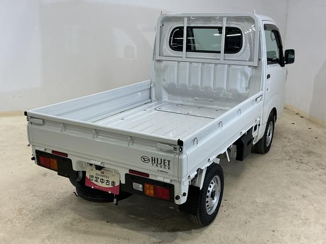 ハイゼットトラックスタンダード　レンタカーアップ　４ＷＤ　ＣＶＴ　ナビ　ＥＴＣレンタカーアップ　４ＷＤ　ＣＶＴ車　ナビ　バックカメラ　ドラレコ　ＥＴＣ　リアコーナーセンサー　オートマチックハイビーム　Ｂｌｕｅｔｏｏｔｈ　３方開　フルセグＴＶ　ＵＳＢ接続　ドアバイザー　スマアシ（京都府）の中古車