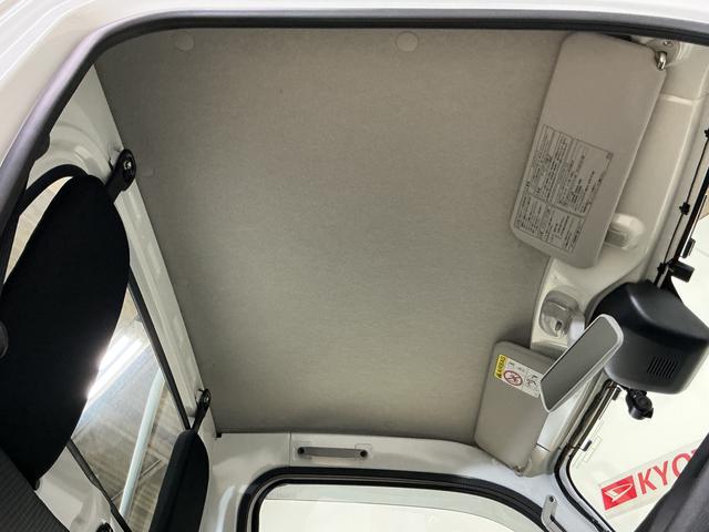 ハイゼットトラックスタンダード　レンタカーアップ　４ＷＤ　ＣＶＴ　ナビ　ＥＴＣレンタカーアップ　４ＷＤ　ＣＶＴ車　ナビ　バックカメラ　ドラレコ　ＥＴＣ　リアコーナーセンサー　オートマチックハイビーム　Ｂｌｕｅｔｏｏｔｈ　３方開　フルセグＴＶ　ＵＳＢ接続　ドアバイザー　スマアシ（京都府）の中古車