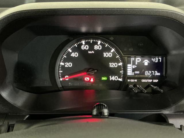 ハイゼットトラックスタンダード　レンタカーアップ　４ＷＤ　ＣＶＴ　ナビ　ＥＴＣレンタカーアップ　４ＷＤ　ＣＶＴ車　ナビ　バックカメラ　ドラレコ　ＥＴＣ　リアコーナーセンサー　オートマチックハイビーム　Ｂｌｕｅｔｏｏｔｈ　３方開　フルセグＴＶ　ＵＳＢ接続　ドアバイザー　スマアシ（京都府）の中古車