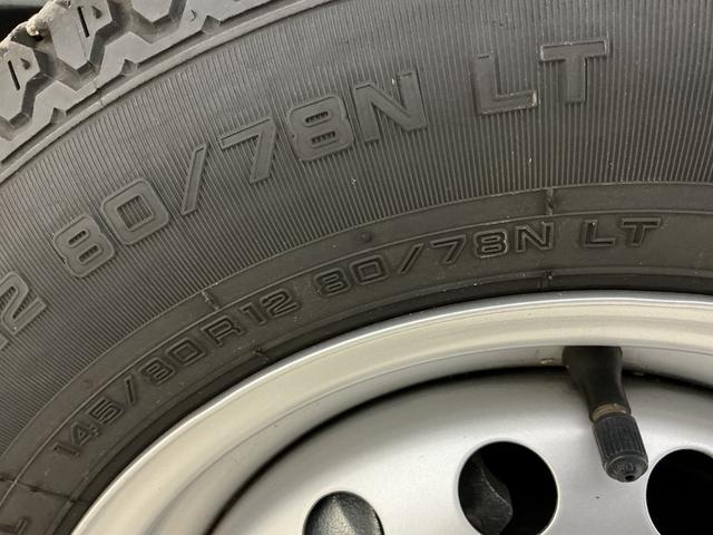 ハイゼットトラックスタンダード　レンタカーアップ　４ＷＤ　ＣＶＴ　ナビ　ＥＴＣレンタカーアップ　４ＷＤ　ＣＶＴ車　ナビ　バックカメラ　ドラレコ　ＥＴＣ　リアコーナーセンサー　オートマチックハイビーム　Ｂｌｕｅｔｏｏｔｈ　３方開　フルセグＴＶ　ＵＳＢ接続　ドアバイザー　スマアシ（京都府）の中古車