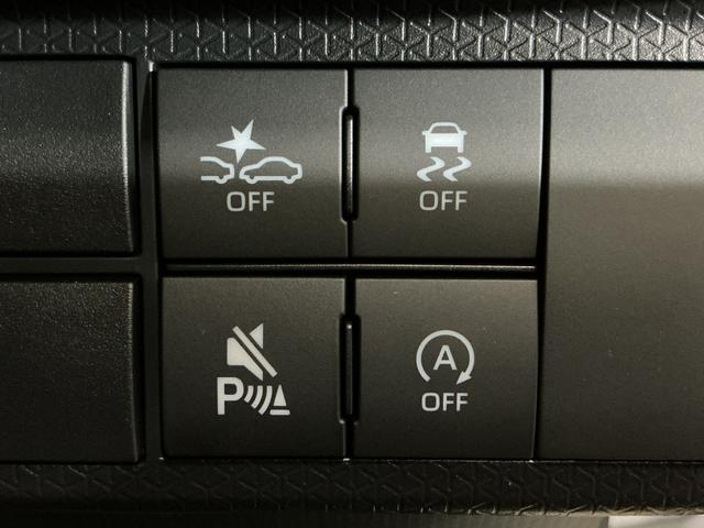 タントカスタムX デモカー バックカメラ 両側電動スライドドアデモカー バックカメラ 両側電動スライドドア 14インチ純正アルミホイール オートマチックハイビーム 前後コーナーセンサー 電子パーキング オートブレーキホールド USBチャージャー プッシュスタート(京都府)の中古車