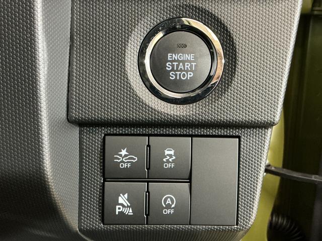 タフトＧ　クロムベンチャー　デモカー　全周囲カメラ　シートヒーターデモカー　パノラマモニター　スカイフィールトップ　アダプティブクルーズコントロール　シートヒーター　前後コーナーセンサー　１５インチ純正アルミホイール　オートマチックハイビーム　オートブレーキホールド（京都府）の中古車