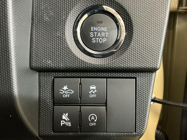 タフトＧ　クロムベンチャー　届け出済み未使用車　全周囲カメラ届出済み未使用車　パノラマモニター　スカイフィールトップ　アダプティブクルーズコントロール　シートヒーター　コーナーセンサー　１５インチ純正アルミホイール　オートマチックハイビーム　ＵＳＢチャージャー（京都府）の中古車