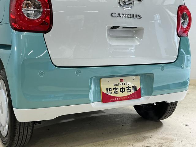 ムーヴキャンバスストライプスＧ　届け出済み未使用車　両側電動スライドドア届出済未使用車　バックカメラ　両側電動スライドドア　シートヒーター　ホットカップホルダー　オートマチックハイビーム　前後コーナーセンサー　電子パーキング　オートブレーキホールド　ＵＳＢチャージャー（京都府）の中古車