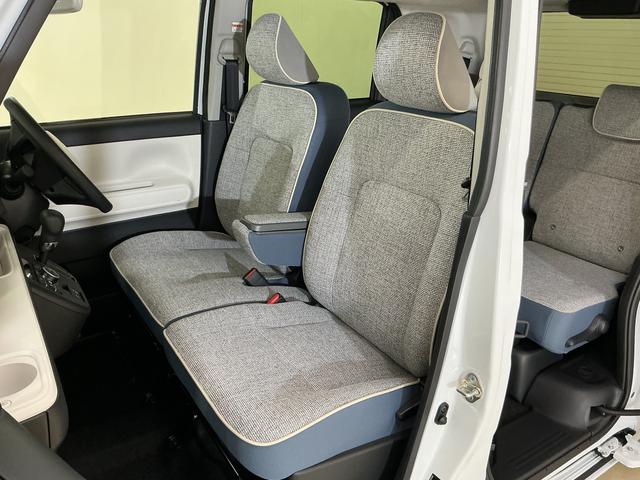 ムーヴキャンバスストライプスＧ　届け出済み未使用車　両側電動スライドドア届出済未使用車　バックカメラ　両側電動スライドドア　シートヒーター　ホットカップホルダー　オートマチックハイビーム　前後コーナーセンサー　電子パーキング　オートブレーキホールド　ＵＳＢチャージャー（京都府）の中古車