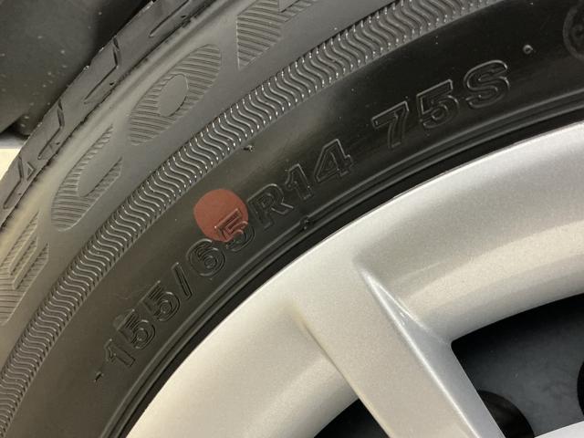 ムーヴキャンバスストライプスＧ　届け出済み未使用車　両側電動スライドドア届出済未使用車　バックカメラ　両側電動スライドドア　シートヒーター　ホットカップホルダー　オートマチックハイビーム　前後コーナーセンサー　電子パーキング　オートブレーキホールド　ＵＳＢチャージャー（京都府）の中古車