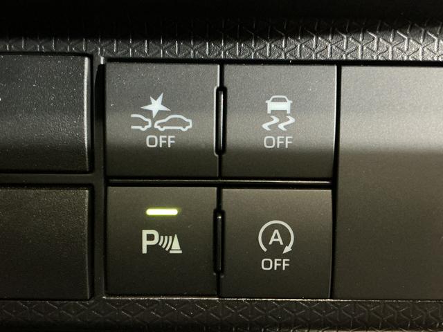 タントカスタムＲＳ　ウェルカムシートリフト　ターボ　ナビ　ＥＴＣターボ　スマートアシスト　９インチナビ　パノラマモニター　ドライブレコーダー　ＥＴＣ　アダプティブクルーズコントロール　両側リヤパワースライドドア　プッシュボタンエンジンスタート　ＬＥＤヘッドライト（京都府）の中古車