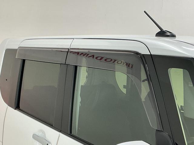 タントカスタムＲＳ　ウェルカムシートリフト　ターボ　ナビ　ＥＴＣターボ　スマートアシスト　９インチナビ　パノラマモニター　ドライブレコーダー　ＥＴＣ　アダプティブクルーズコントロール　両側リヤパワースライドドア　プッシュボタンエンジンスタート　ＬＥＤヘッドライト（京都府）の中古車