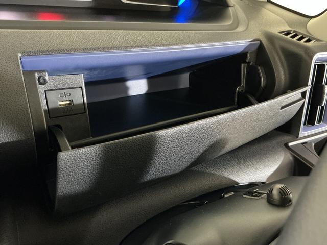 タントカスタムＲＳ　ウェルカムシートリフト　ターボ　ナビ　ＥＴＣターボ　スマートアシスト　９インチナビ　パノラマモニター　ドライブレコーダー　ＥＴＣ　アダプティブクルーズコントロール　両側リヤパワースライドドア　プッシュボタンエンジンスタート　ＬＥＤヘッドライト（京都府）の中古車