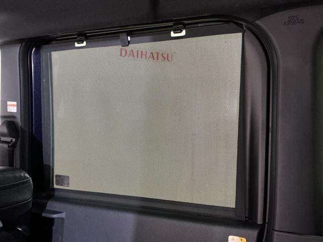 タントカスタムＲＳ　ワンオーナー　ターボ　バックカメラ　電スラワンオーナー　ターボ　バックカメラ　両側電動スライドドア　前席シートヒーター　１５インチ純正アルミホイール　オートマチックハイビーム　前後コーナーセンサー　電子パーキング　オートブレーキホールド（京都府）の中古車