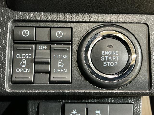 タントカスタムＲＳ　ワンオーナー　ターボ　バックカメラ　電スラワンオーナー　ターボ　バックカメラ　両側電動スライドドア　前席シートヒーター　１５インチ純正アルミホイール　オートマチックハイビーム　前後コーナーセンサー　電子パーキング　オートブレーキホールド（京都府）の中古車