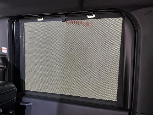 タントカスタムＸ　デモカー　バックカメラ　両側電動スライドドアデモカー　バックカメラ　両側電動スライドドア　前席シートヒーター　１４インチ純正アルミホイール　オートマチックハイビーム　前後コーナーセンサー　電子パーキング　オートブレーキホールド　プッシュスタート（京都府）の中古車