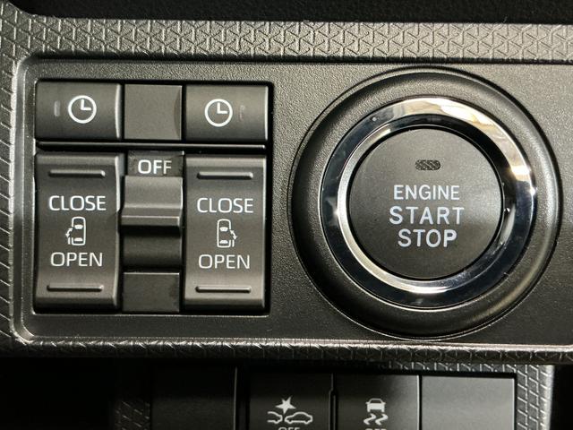 タントカスタムＸ　デモカー　バックカメラ　両側電動スライドドアデモカー　バックカメラ　両側電動スライドドア　前席シートヒーター　１４インチ純正アルミホイール　オートマチックハイビーム　前後コーナーセンサー　電子パーキング　オートブレーキホールド　プッシュスタート（京都府）の中古車