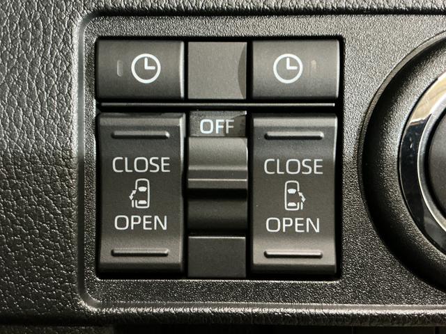 ムーヴキャンバスストライプスG 届出済未使用車 LED バックカメラデモカー バックカメラ 両側電動スライドドア 前席シートヒーター ホッとカップホルダー オートマチックハイビーム 前後コーナーセンサー 電子パーキング オートブレーキホールド USBチャージャー(京都府)の中古車