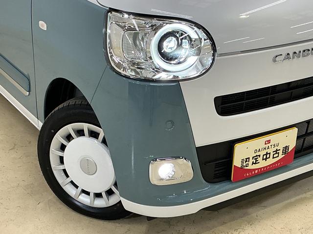 ムーヴキャンバスストライプスG 届出済未使用車 LED バックカメラデモカー バックカメラ 両側電動スライドドア 前席シートヒーター ホッとカップホルダー オートマチックハイビーム 前後コーナーセンサー 電子パーキング オートブレーキホールド USBチャージャー(京都府)の中古車