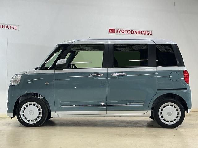 ムーヴキャンバスストライプスG 届出済未使用車 LED バックカメラデモカー バックカメラ 両側電動スライドドア 前席シートヒーター ホッとカップホルダー オートマチックハイビーム 前後コーナーセンサー 電子パーキング オートブレーキホールド USBチャージャー(京都府)の中古車