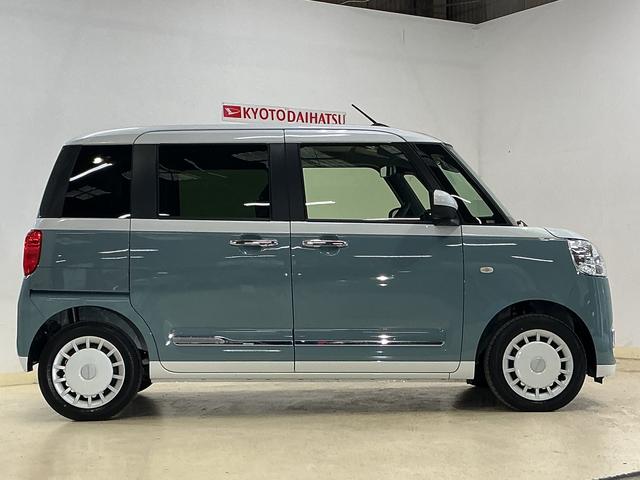 ムーヴキャンバスストライプスG 届出済未使用車 LED バックカメラデモカー バックカメラ 両側電動スライドドア 前席シートヒーター ホッとカップホルダー オートマチックハイビーム 前後コーナーセンサー 電子パーキング オートブレーキホールド USBチャージャー(京都府)の中古車