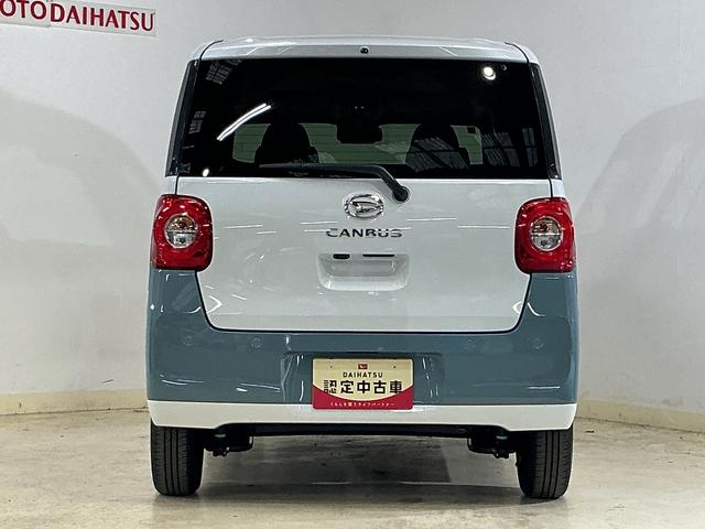 ムーヴキャンバスストライプスG 届出済未使用車 LED バックカメラデモカー バックカメラ 両側電動スライドドア 前席シートヒーター ホッとカップホルダー オートマチックハイビーム 前後コーナーセンサー 電子パーキング オートブレーキホールド USBチャージャー(京都府)の中古車